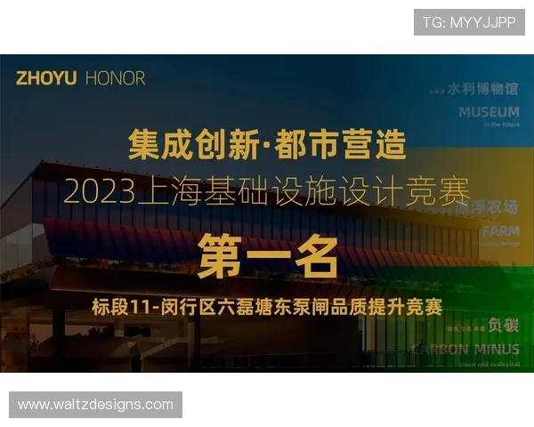 凯发旗舰厅注册平台官网解析最新优惠政策让玩家享受更多福利